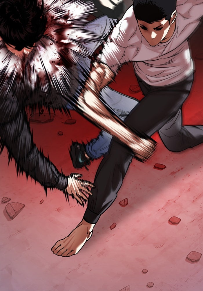 LOOKISM - หน้า 83