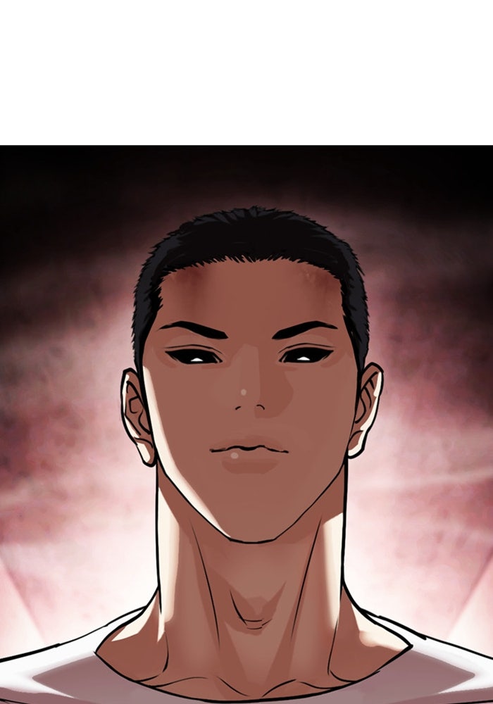 LOOKISM - หน้า 9