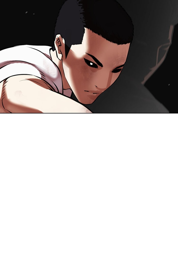 LOOKISM - หน้า 93