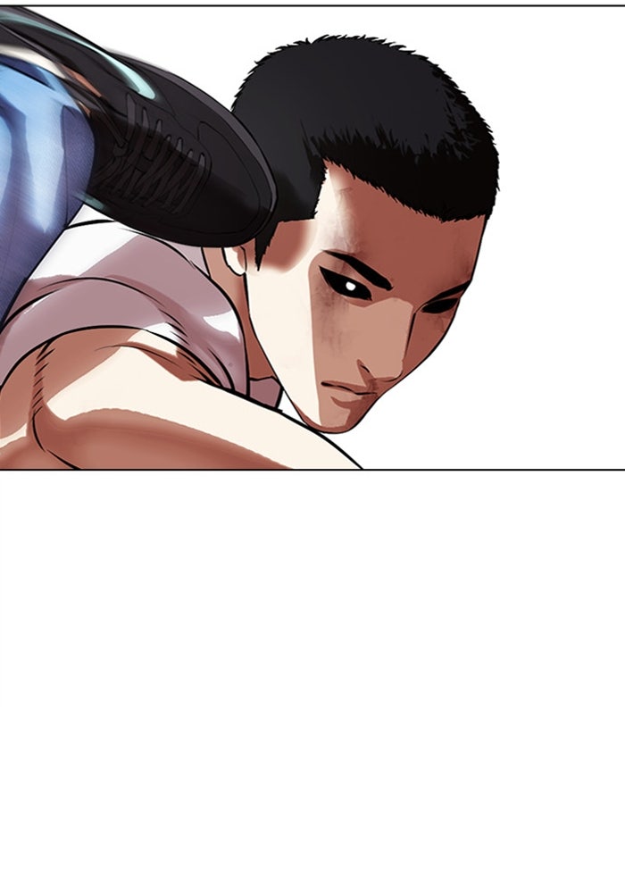 LOOKISM - หน้า 94
