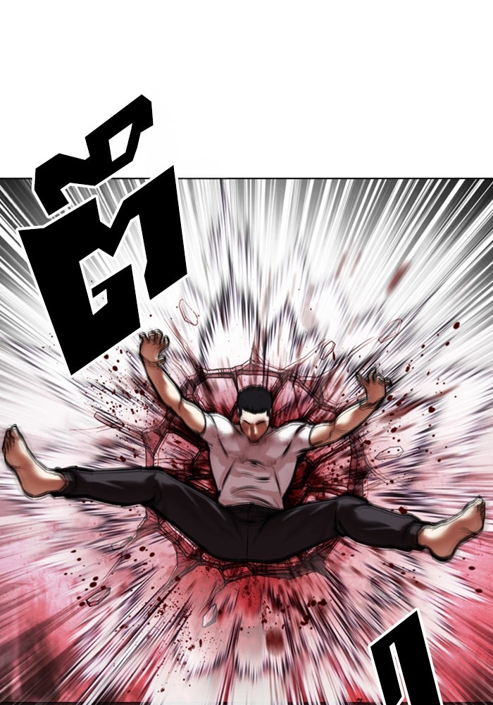 LOOKISM - หน้า 97