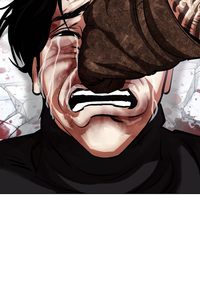 LOOKISM - หน้า 143
