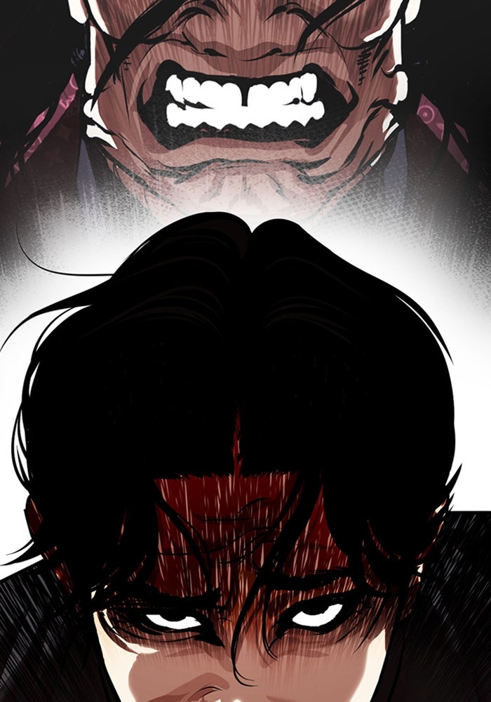 LOOKISM - หน้า 67