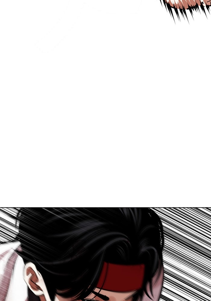 LOOKISM - หน้า 129
