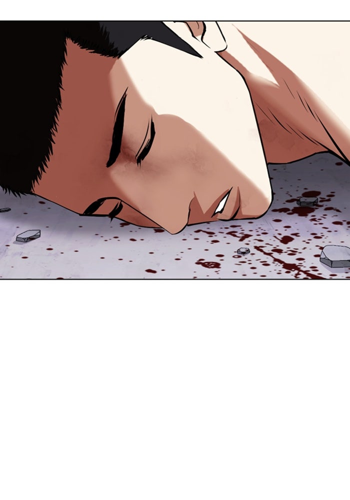 LOOKISM - หน้า 152