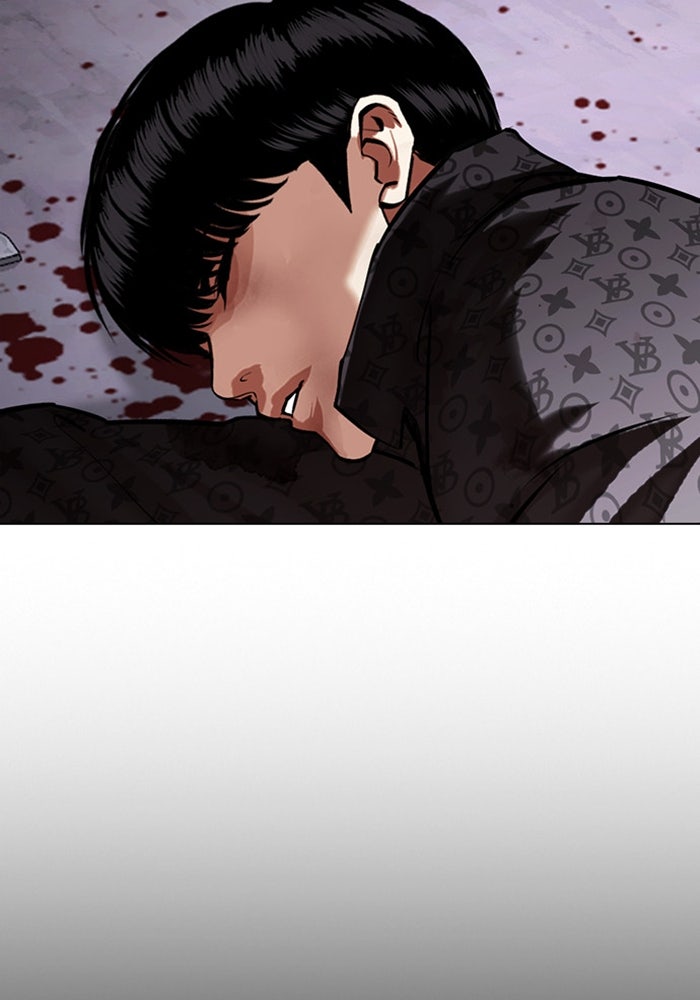 LOOKISM - หน้า 155