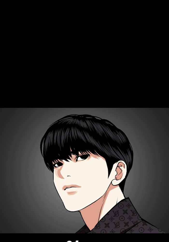 LOOKISM - หน้า 162