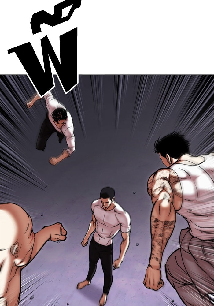 LOOKISM - หน้า 28