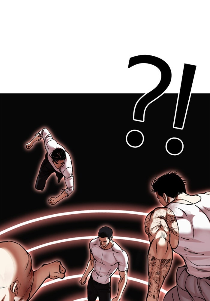 LOOKISM - หน้า 30