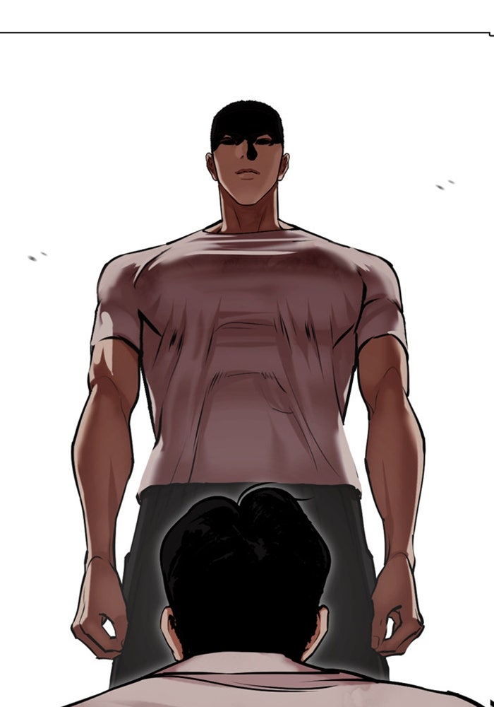 LOOKISM - หน้า 39
