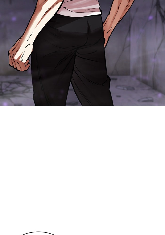 LOOKISM - หน้า 4