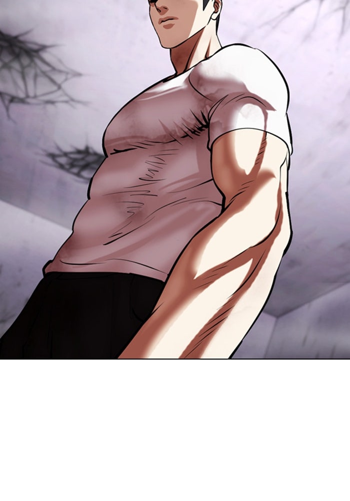 LOOKISM - หน้า 53
