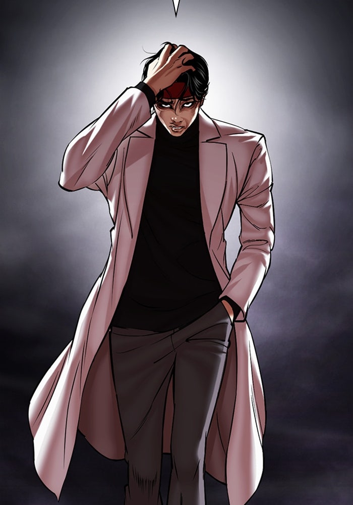 LOOKISM - หน้า 64