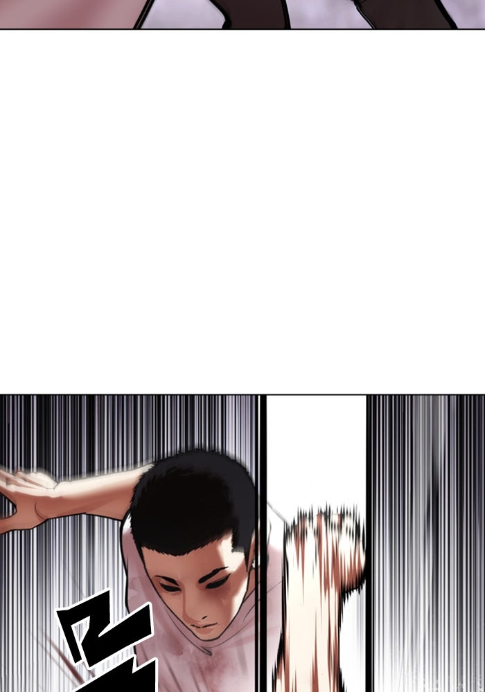 LOOKISM - หน้า 69