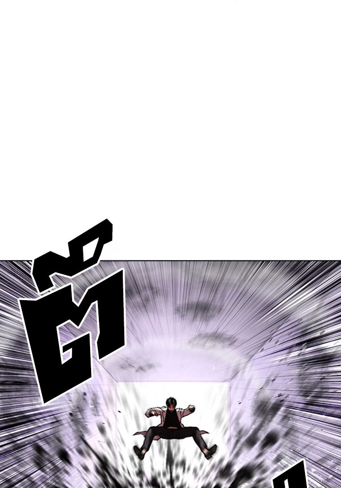 LOOKISM - หน้า 71