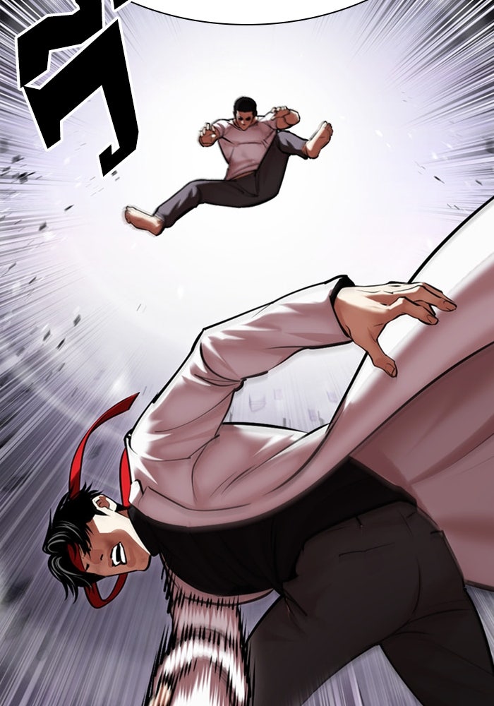 LOOKISM - หน้า 95