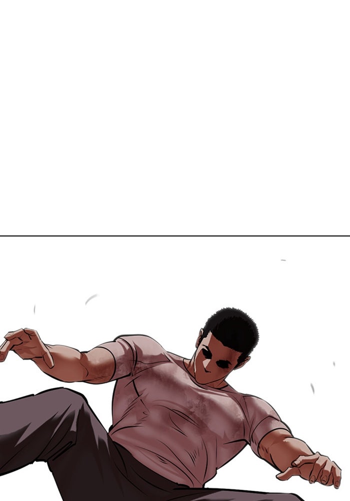 LOOKISM - หน้า 97