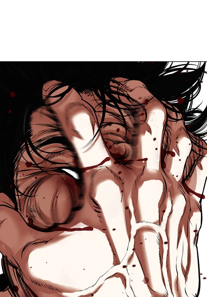 LOOKISM - หน้า 124