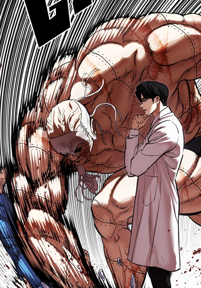 LOOKISM - หน้า 126
