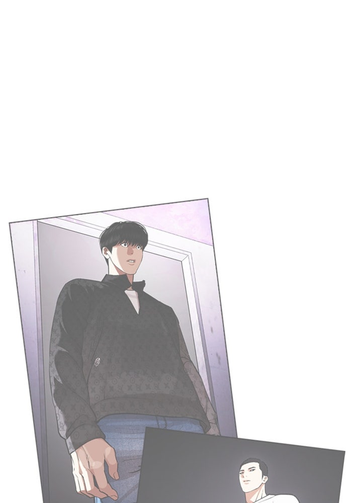LOOKISM - หน้า 14