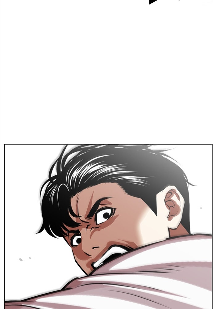 LOOKISM - หน้า 142