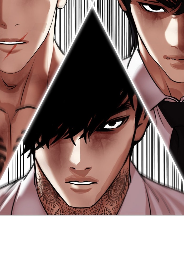 LOOKISM - หน้า 225