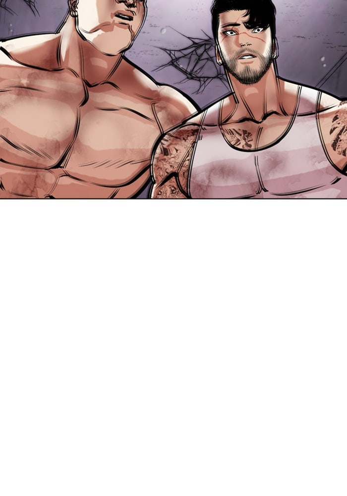 LOOKISM - หน้า 6
