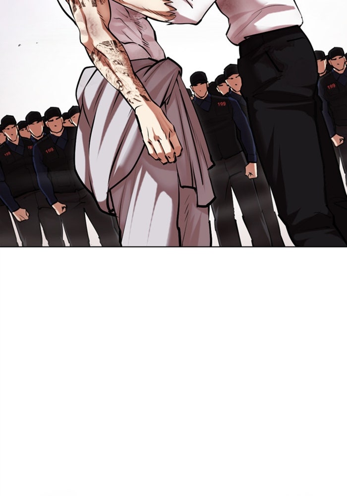 LOOKISM - หน้า 62