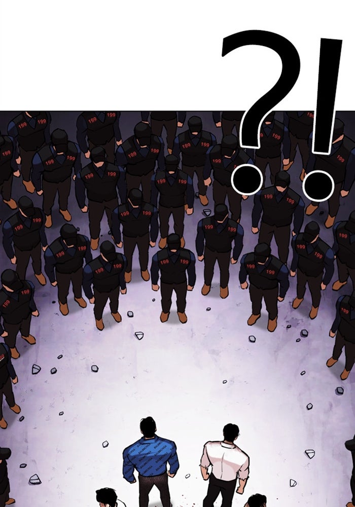 LOOKISM - หน้า 67