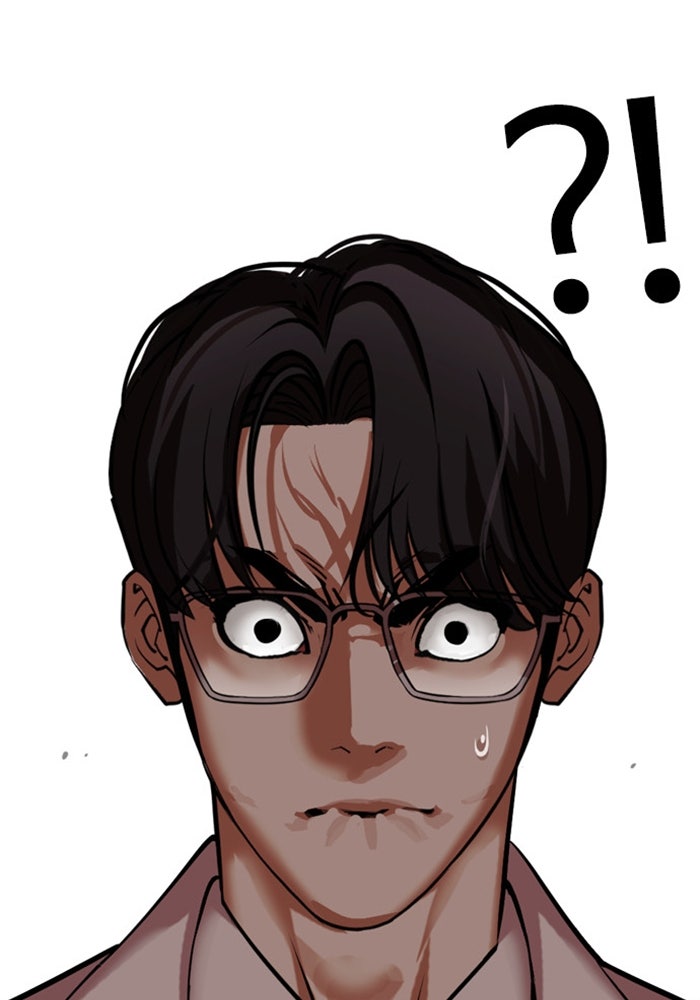 LOOKISM - หน้า 87