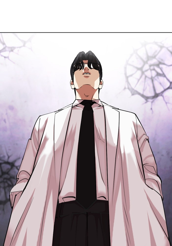 LOOKISM - หน้า 90