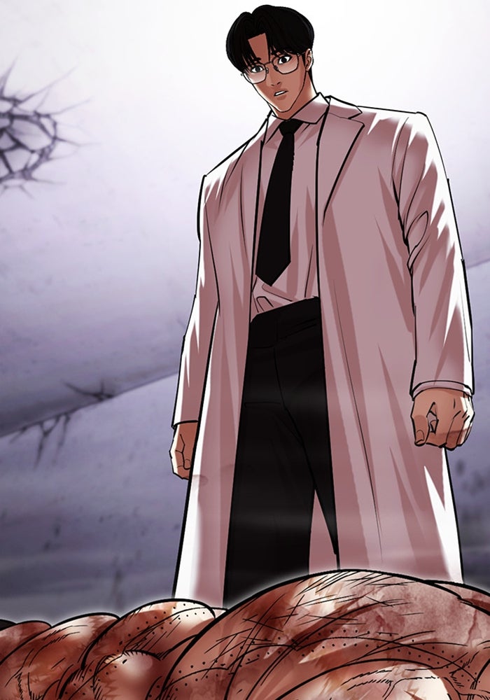 LOOKISM - หน้า 124
