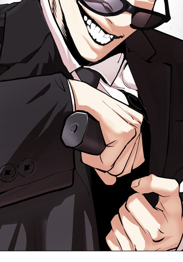 LOOKISM - หน้า 233