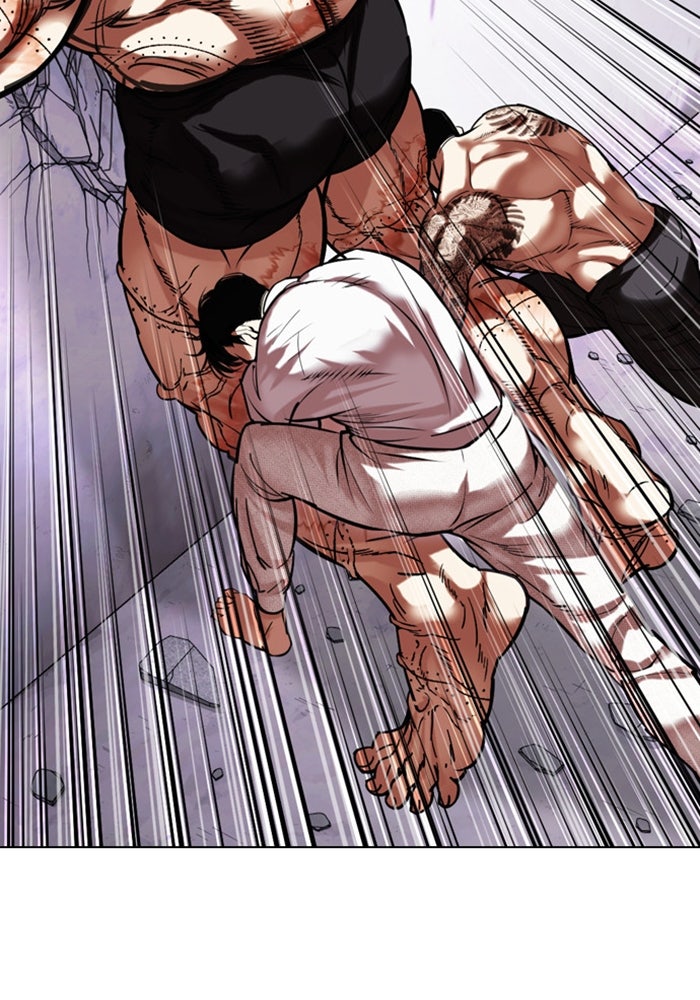 LOOKISM - หน้า 45