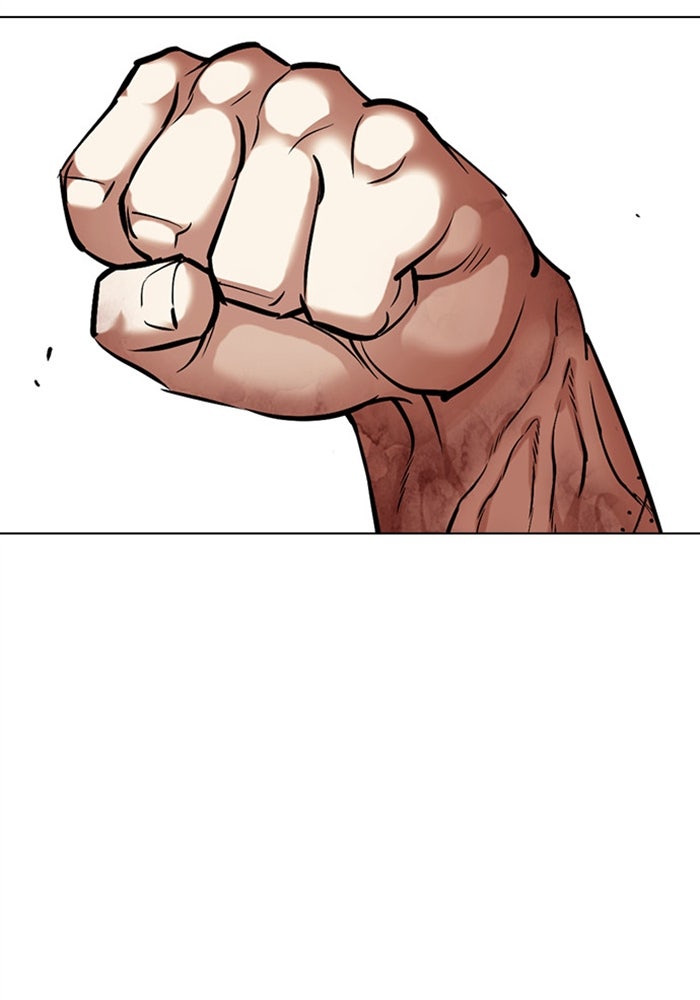 LOOKISM - หน้า 93
