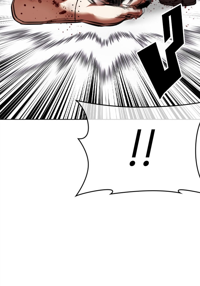 LOOKISM - หน้า 116