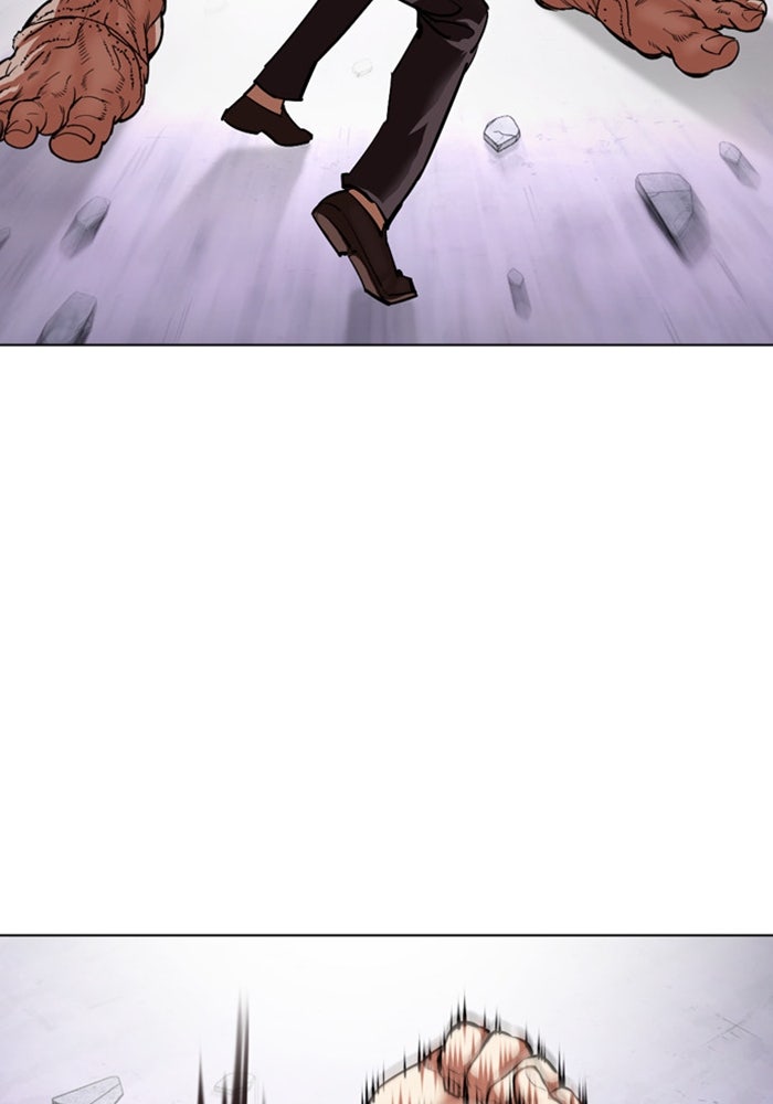 LOOKISM - หน้า 175