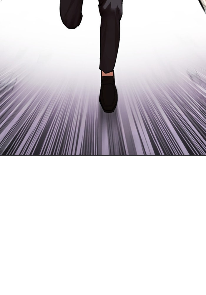 LOOKISM - หน้า 186