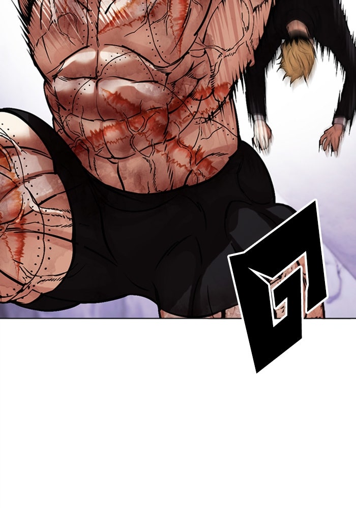 LOOKISM - หน้า 23