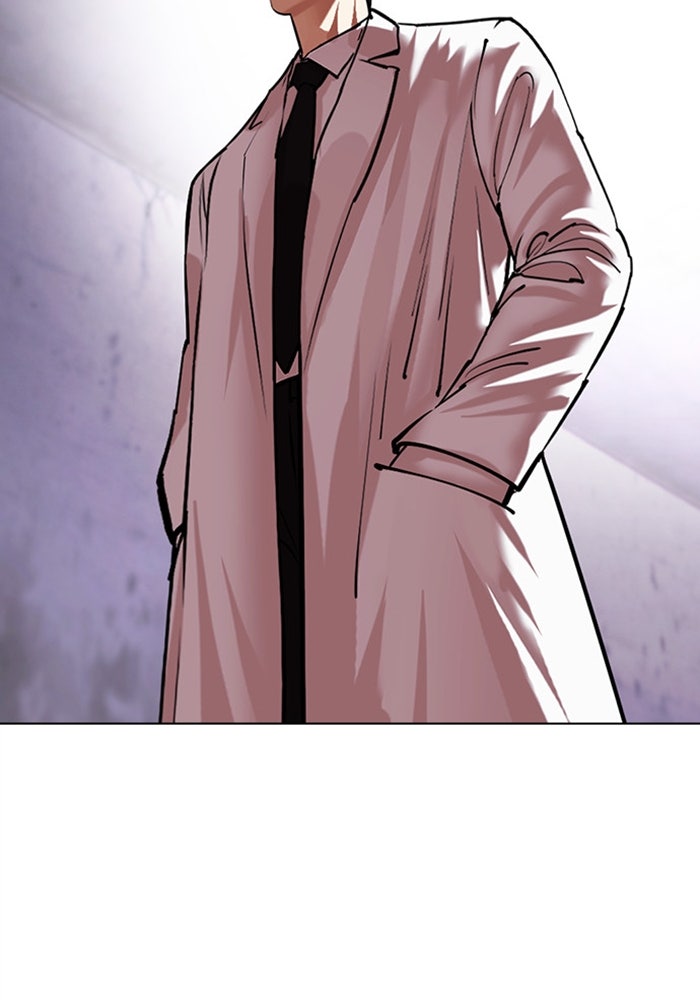 LOOKISM - หน้า 39