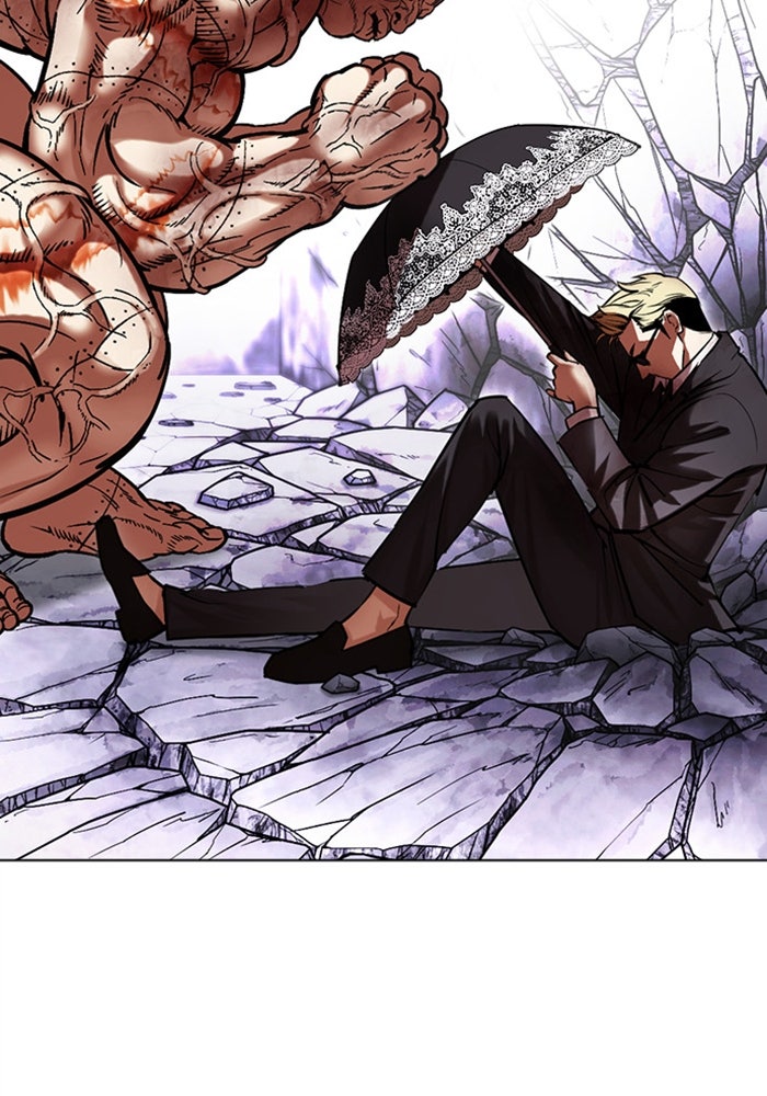 LOOKISM - หน้า 45