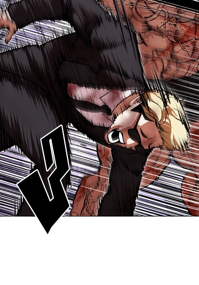 LOOKISM - หน้า 58