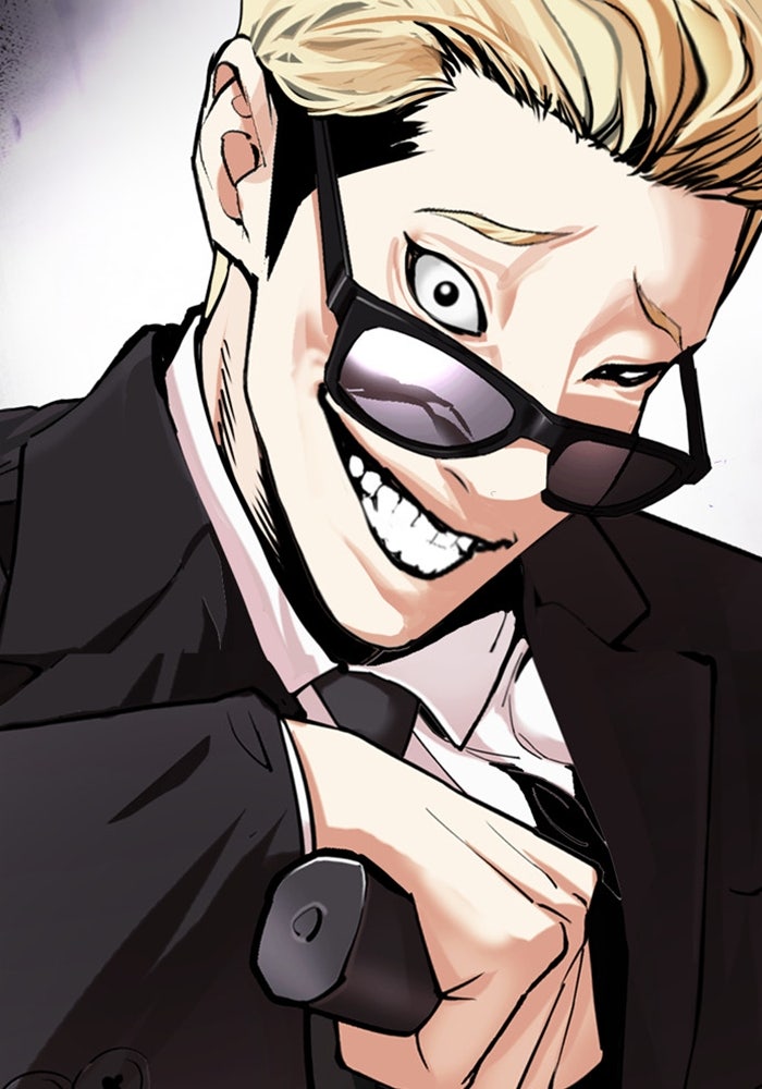 LOOKISM - หน้า 6