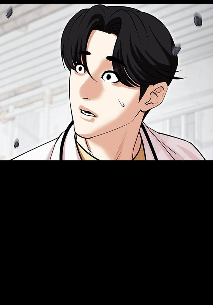 LOOKISM - หน้า 115