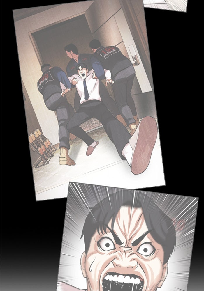 LOOKISM - หน้า 152