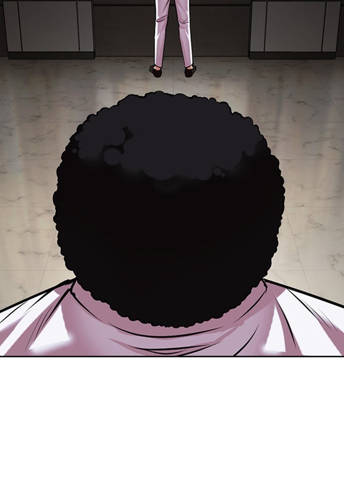 LOOKISM - หน้า 227