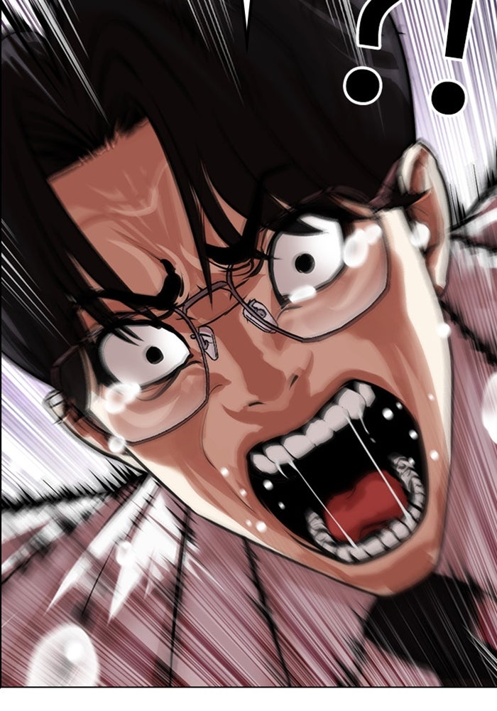 LOOKISM - หน้า 6