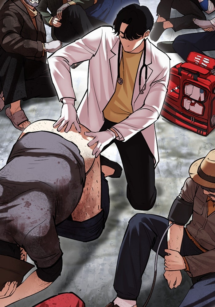 LOOKISM - หน้า 97