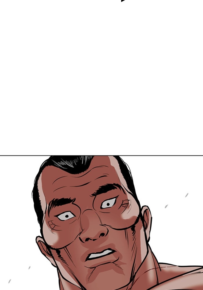 LOOKISM - หน้า 115