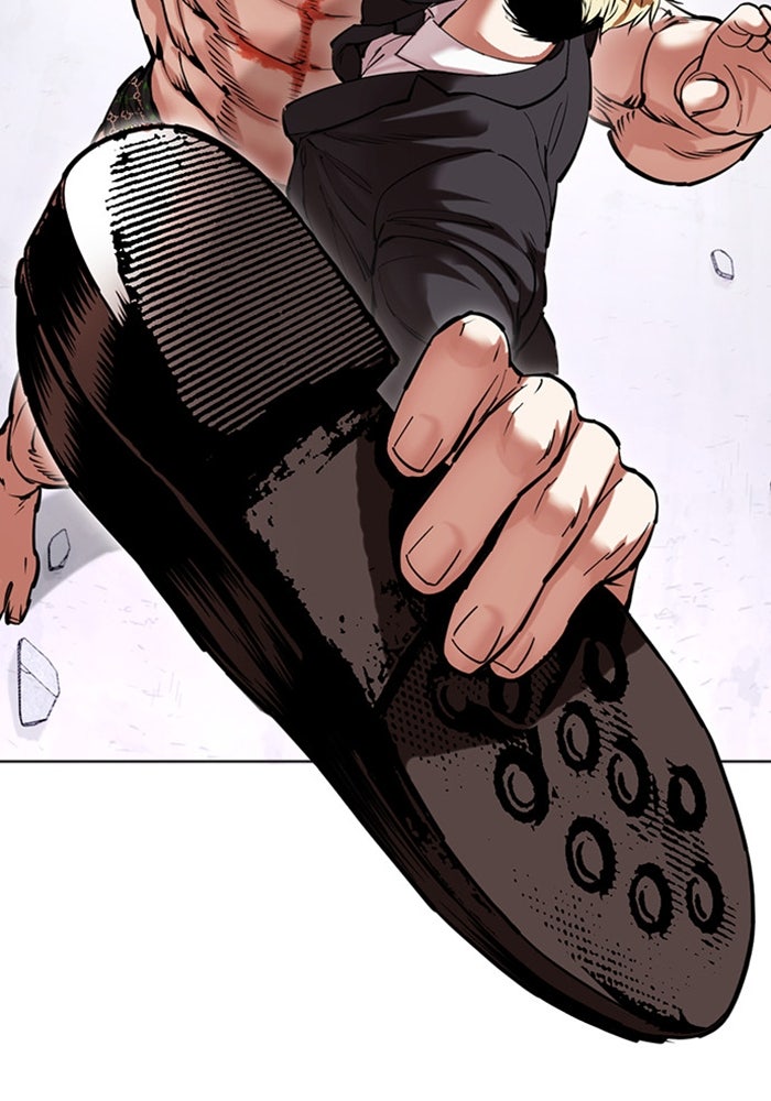 LOOKISM - หน้า 120